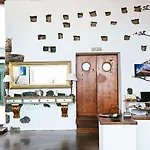 Hotel El Grifo San Bartolome (Las Palmas)