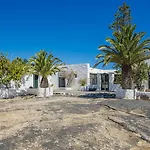 El Grifo Hotel San Bartolome (Las Palmas)