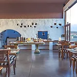 Hotel El Grifo San Bartolome (Las Palmas)